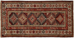 ԳՈՐԳ 7341