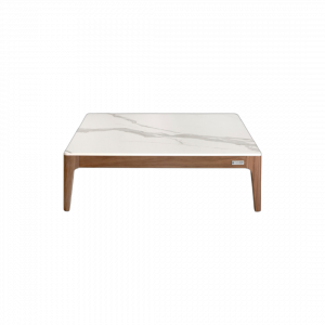 Սուրճի սեղան 2042