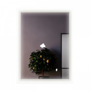 ՀԱՅԵԼԻ Led Լույսով Ecoglass Modern 